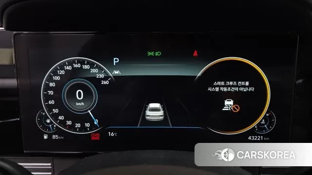 Hyundai The New Grandeur IG id 3788773 из Кореи 17