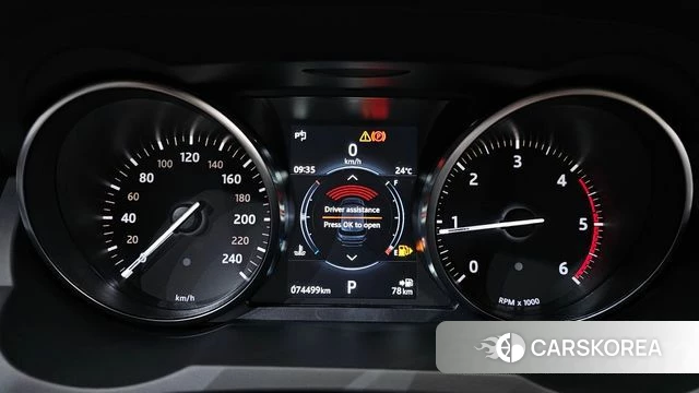 Land Rover Range Rover Evoque id 4471740 из Кореи 29