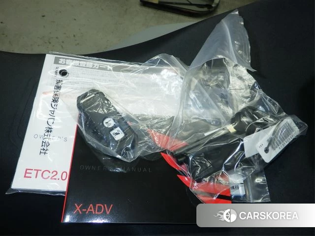 Honda X-ADV 750 id 4184952 из Японии 31