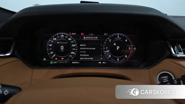 Land Rover Range Rover Velar id 4633332 из Кореи 30