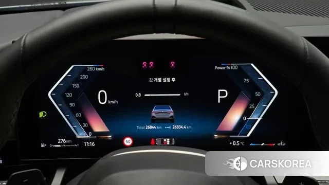 BMW 5 Series (G60) id 3502496 из Кореи 17