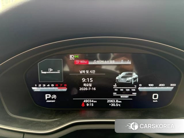 Audi A5 (F5) id 4592533 из Кореи 14