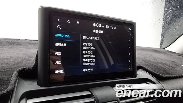 Hyundai Casper id 2706250 из Кореи 17