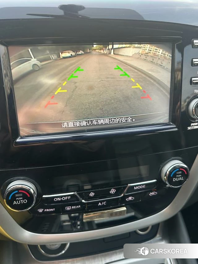 Nissan Loulan id 4241904 из Китая 7