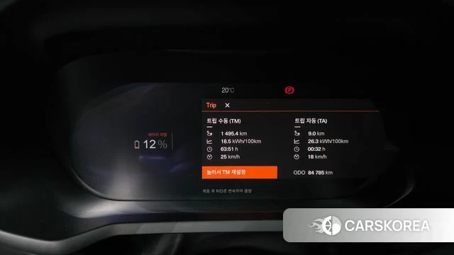 Polestar Polestar 2 id 3839275 из Кореи 17