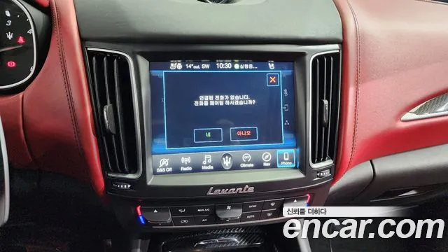 Maserati Levante id 2694533 из Кореи 17