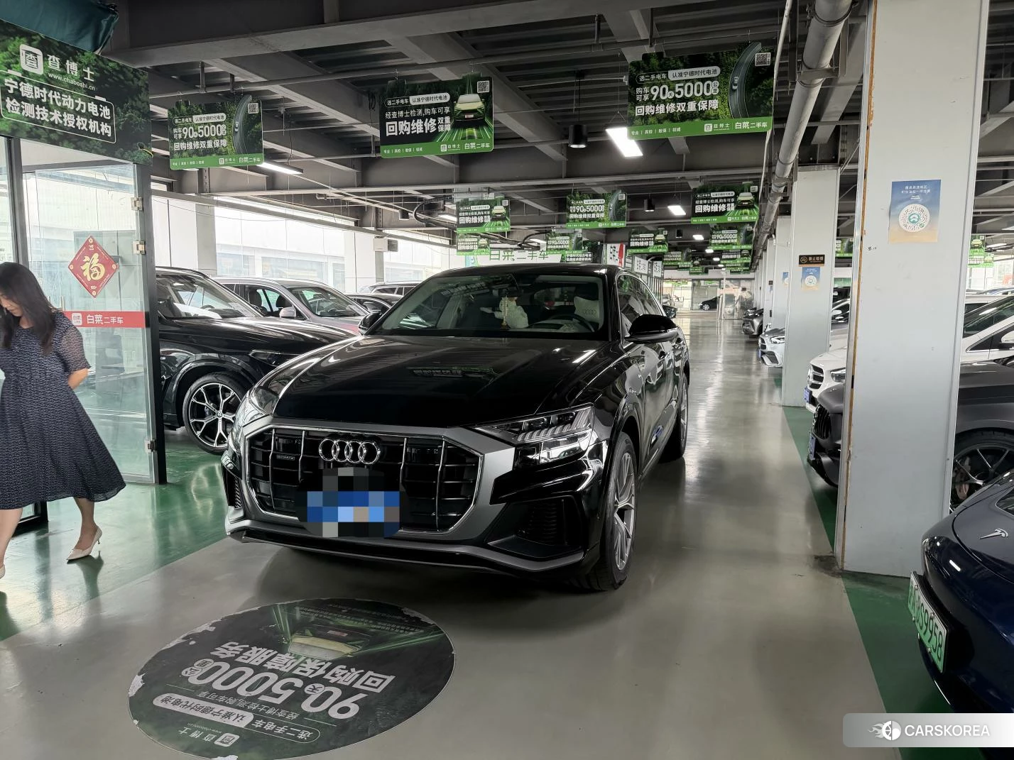 Audi Q8 2023 Черный из Китая, фото 6