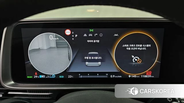 Hyundai Ionic 6 id 4905571 из Кореи 31