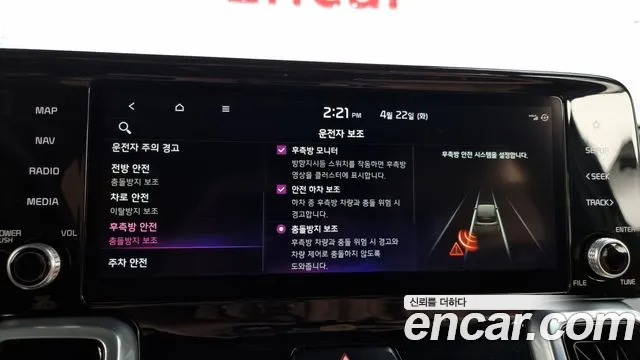 Kia Sorento 4th Generation id 2649589 из Кореи 17