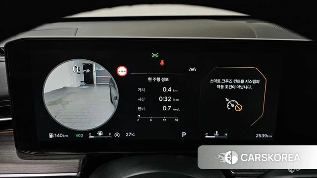 Kia The New K5 3rd generation id 4590238 из Кореи 27