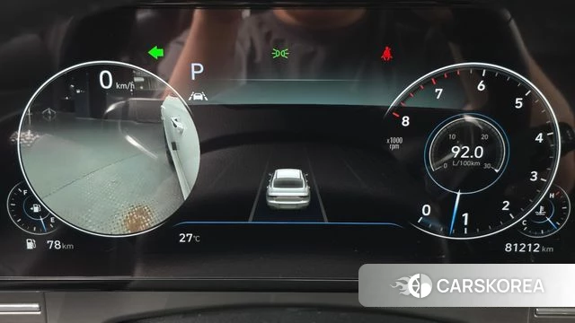 Hyundai The New Grandeur IG id 4434832 из Кореи 29