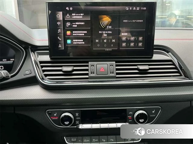 Audi Q5L id 4274187 из Китая 11