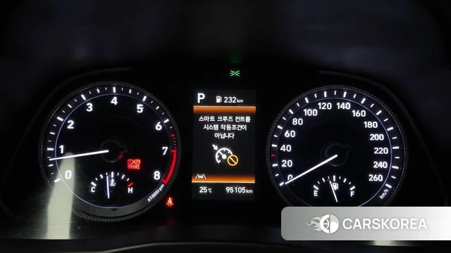 Hyundai Sonata (DN8) id 4898569 из Кореи 27