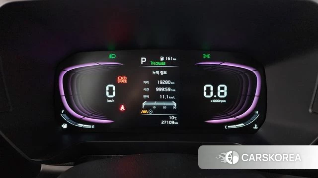 Kia The New Kia Ray id 3909833 из Кореи 17