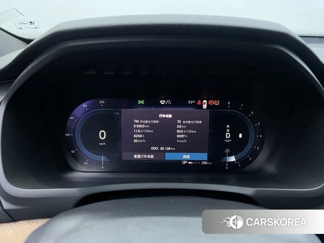 Volvo XC90 id 4213151 из Китая 7