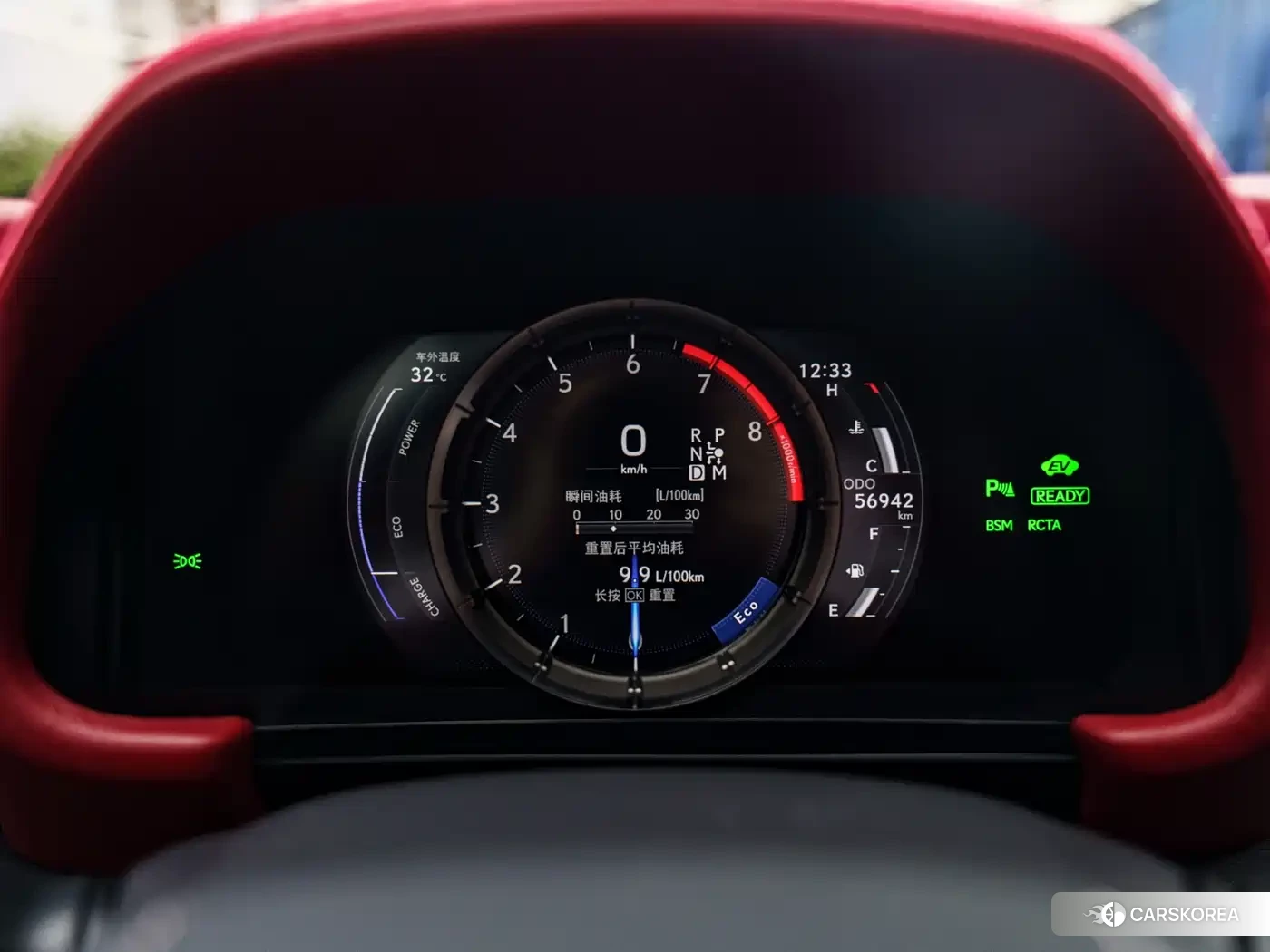Lexus LC id 4559852 из Китая 14