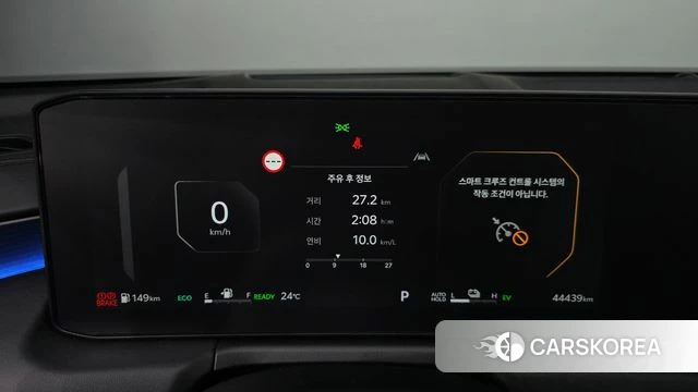 Kia The New K8 Hybrid id 4928237 из Кореи 27