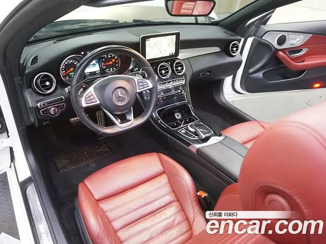 Mercedes-Benz C-Class W205 id 2264490 из Кореи 17