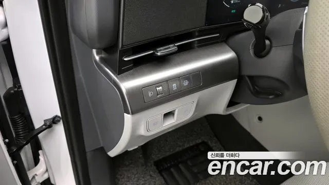 Hyundai Kona Hybrid (SX2) id 2677990 из Кореи 17