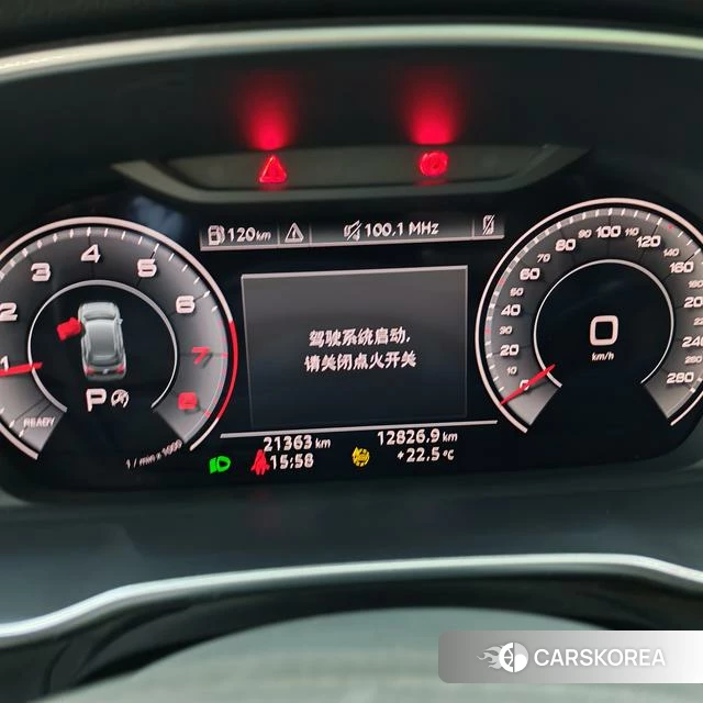 Audi Q3 id 4207701 из Китая 15