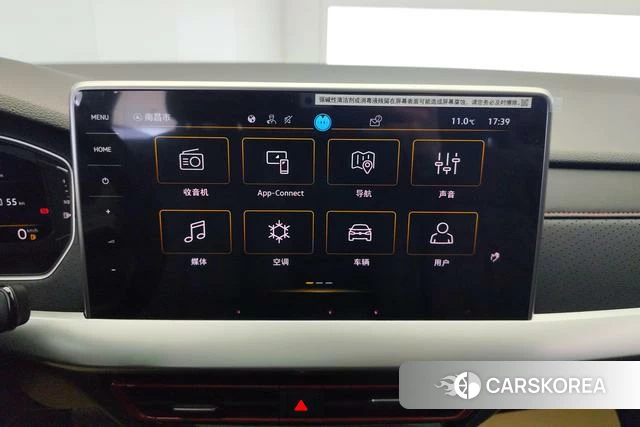 Volkswagen Lavida id 3927107 из Китая 14