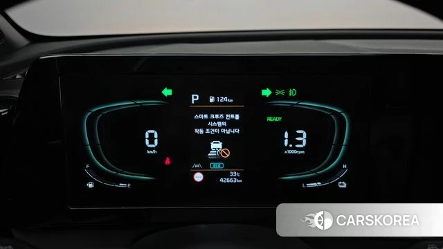 Kia Sportage 5th Generation Hybrid id 4675719 из Кореи 27