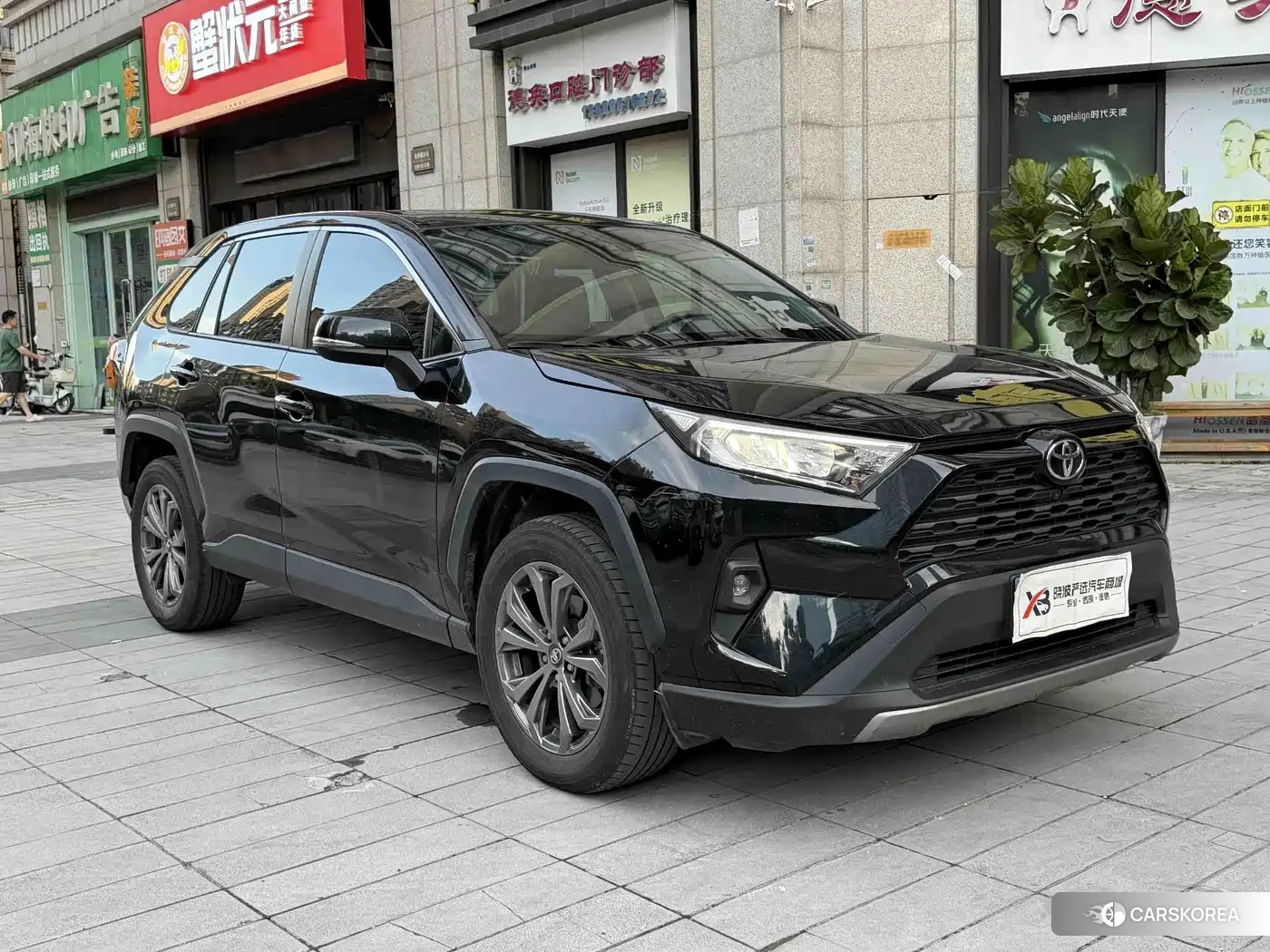 Toyota RAV4 id 4622589 из Китая 11