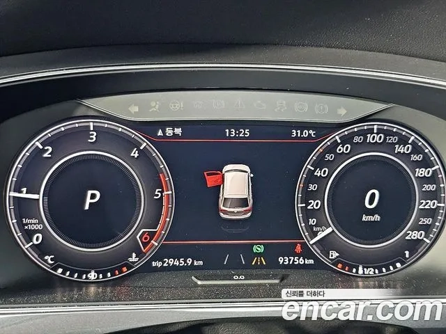 Volkswagen Tiguan Allspace id 2922681 из Кореи 17