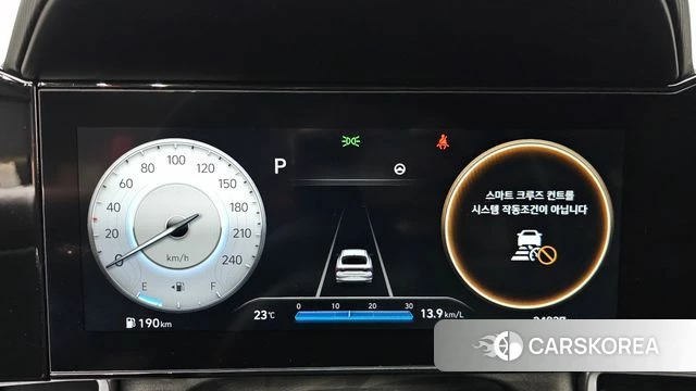 Hyundai Avante (CN7) id 4848672 из Кореи 29