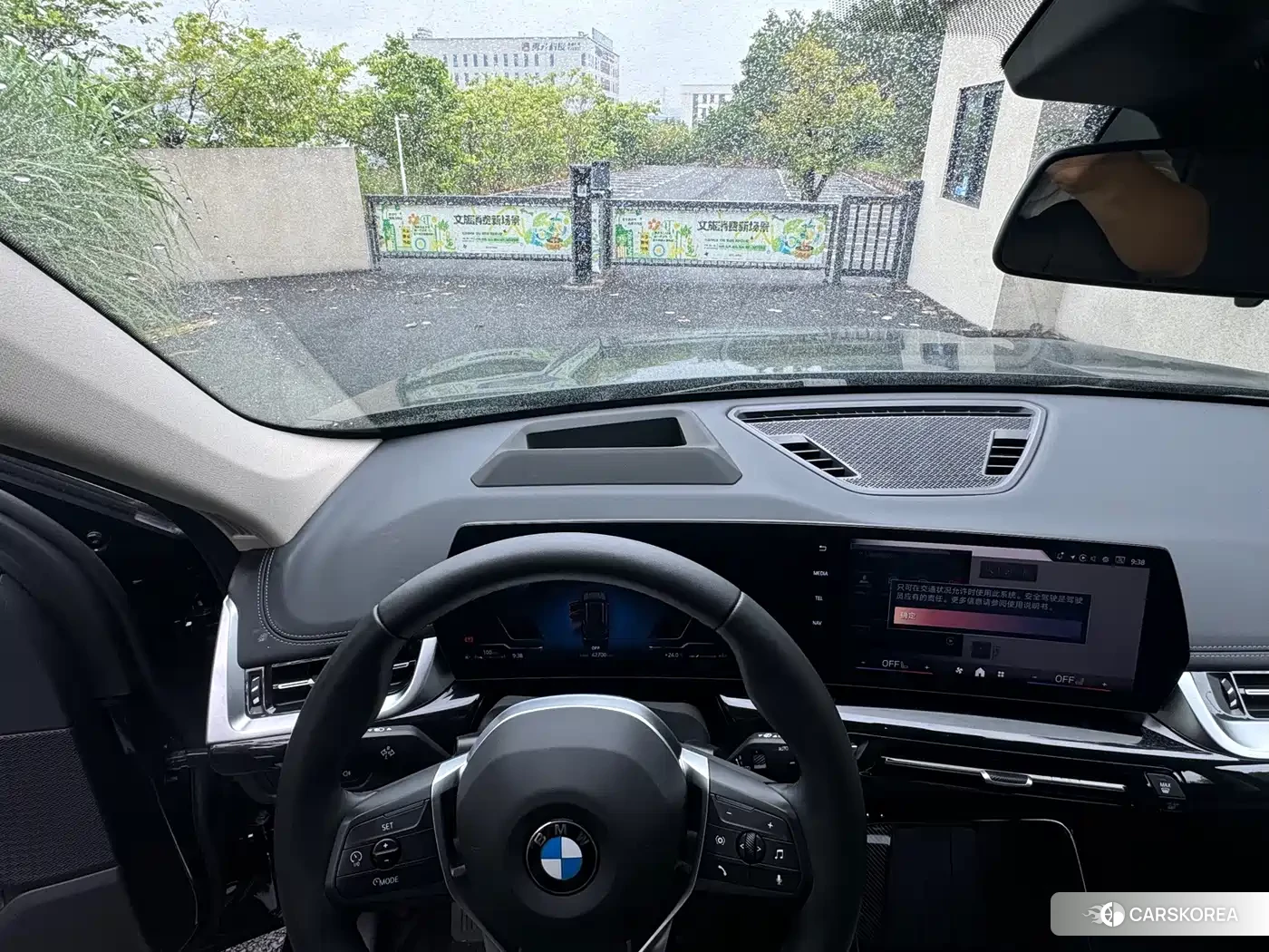 BMW X1 id 4655013 из Китая 8