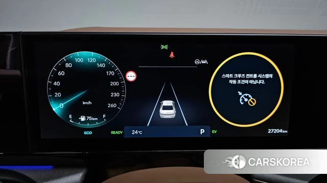 Hyundai Grandeur Hybrid (GN7) id 4590663 из Кореи 35