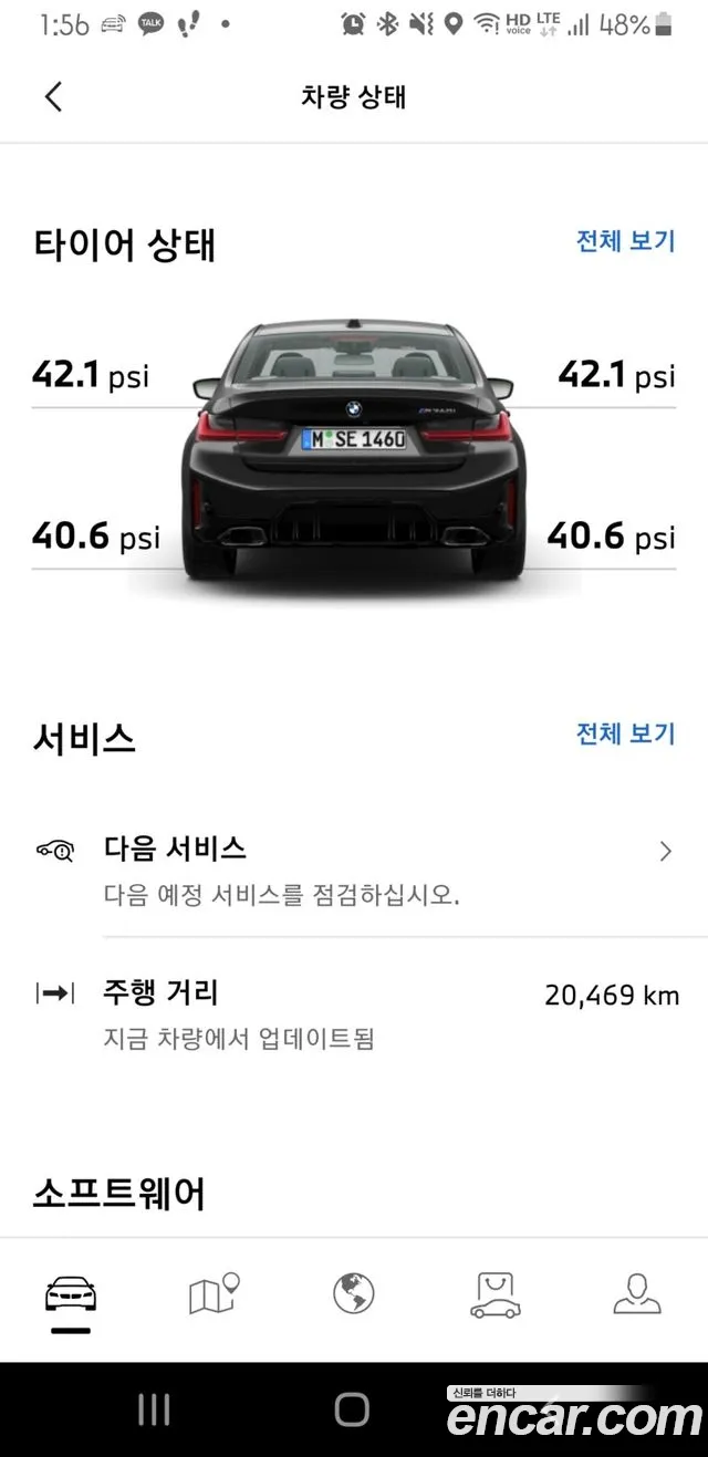 BMW 3 Series (G20) id 2847227 из Кореи 17