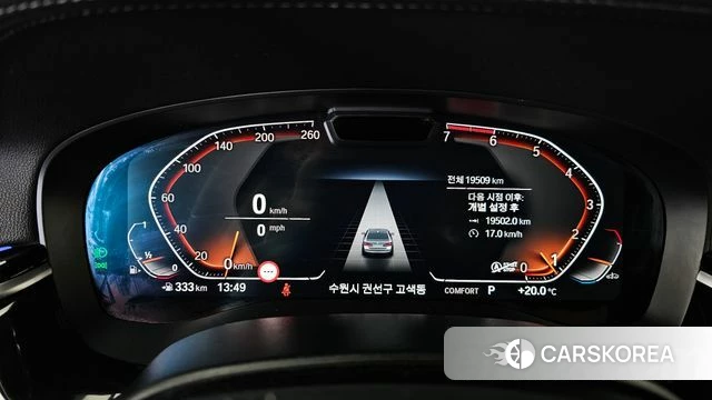 BMW 5 Series (G30) id 4244557 из Кореи 31
