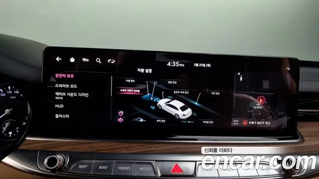 Kia The New K9 2nd generation id 2529321 из Кореи 17