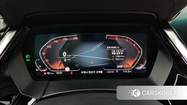 BMW Z4 (G29) id 3801284 из Кореи 17