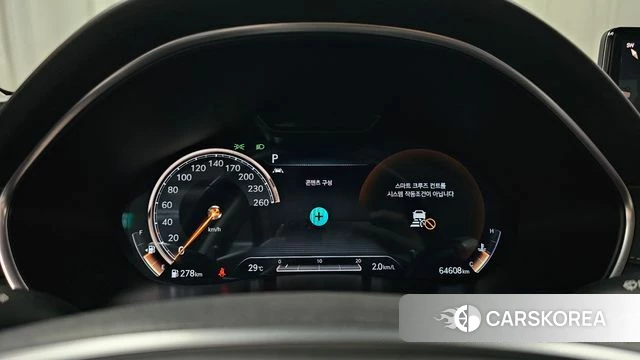 Genesis G80 (RG3) id 4619741 из Кореи 31