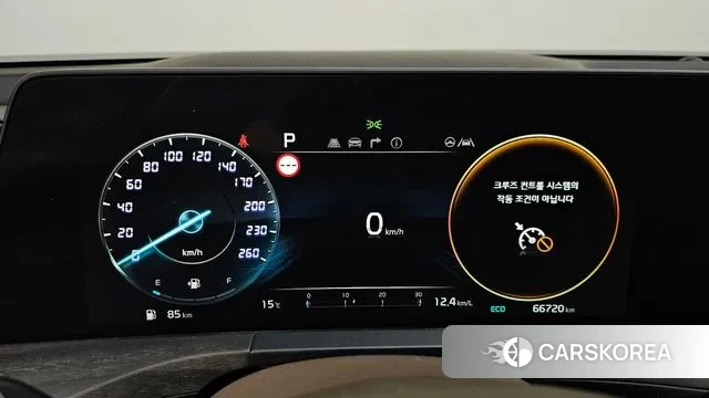 Kia K8 id 3611211 из Кореи 17