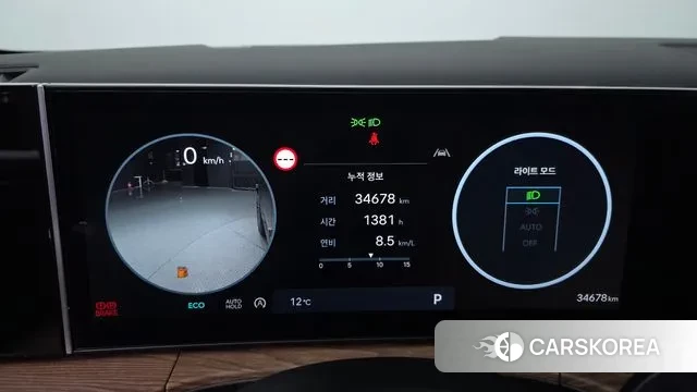 Hyundai Santa Fe (MX5) id 3751255 из Кореи 17