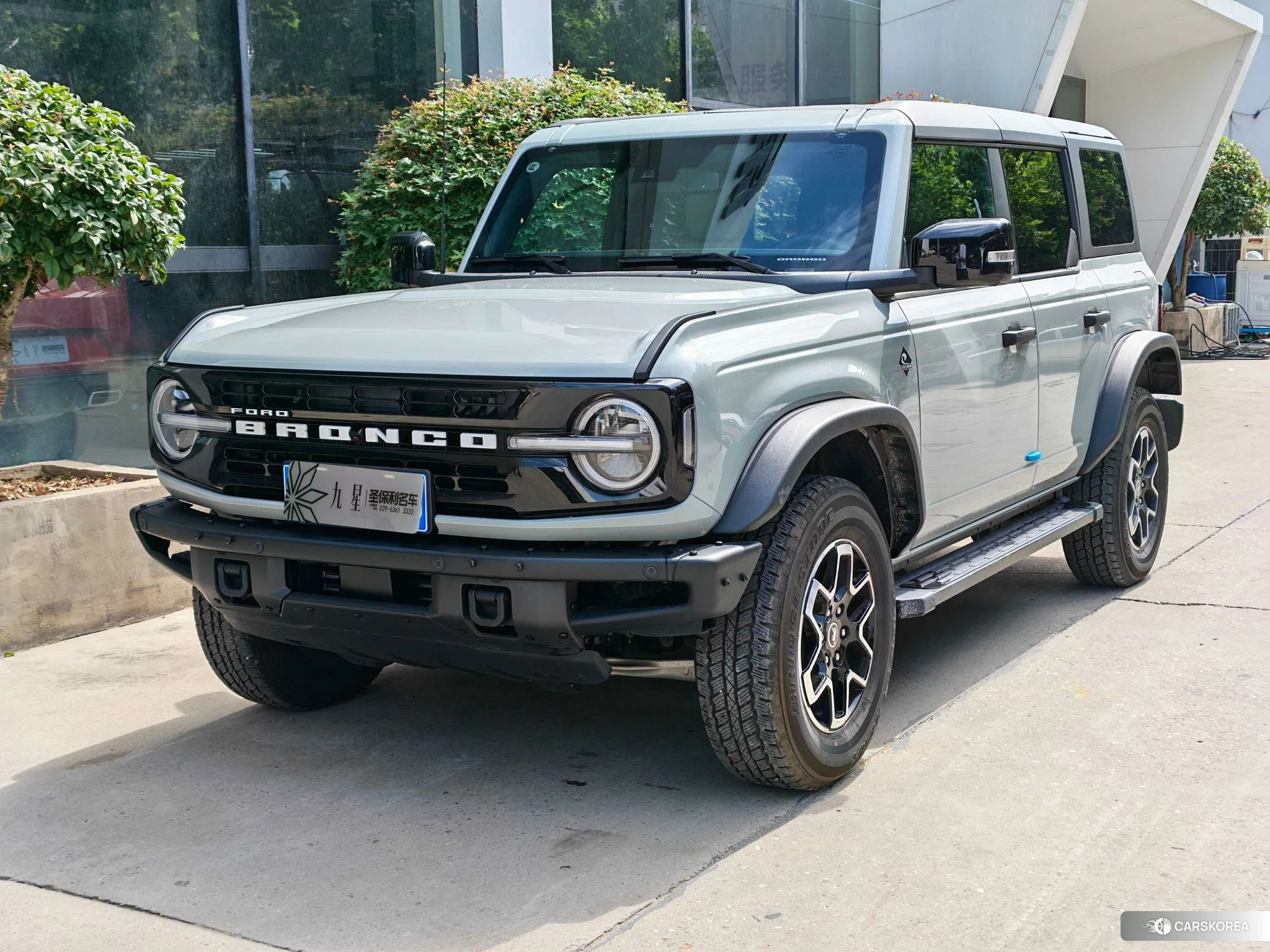 Ford Lie Ma id 4419309 из Китая 10