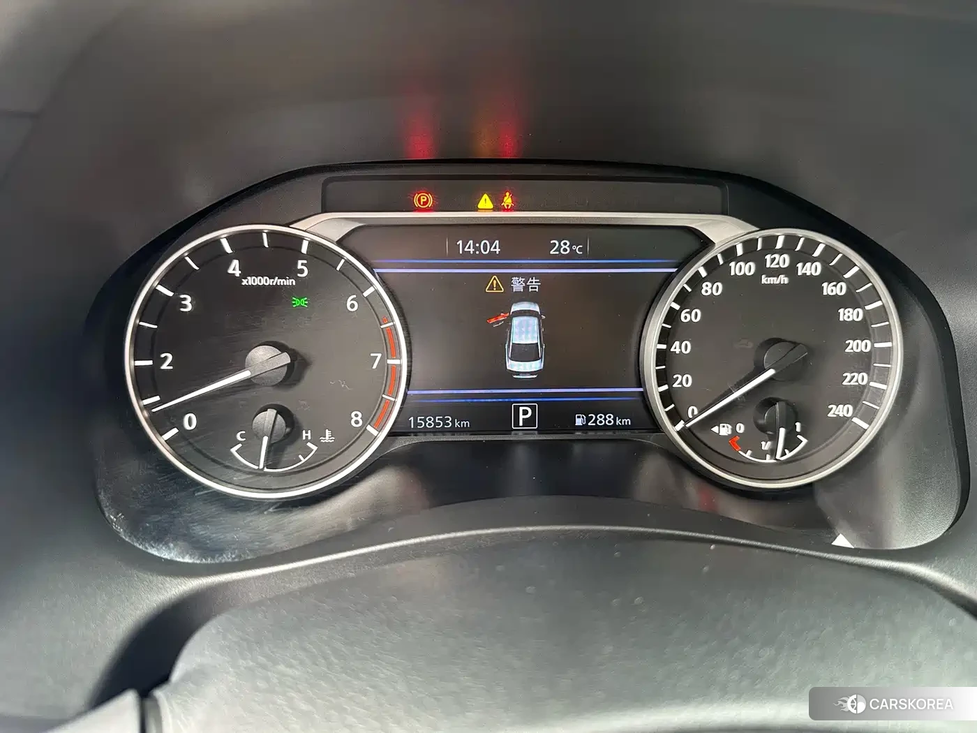 Nissan Altima id 4634783 из Китая 22