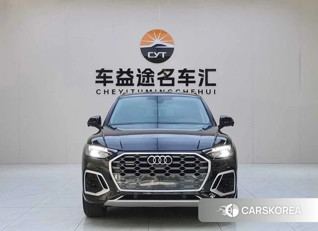Audi Q5L id 4297531 из Китая 12