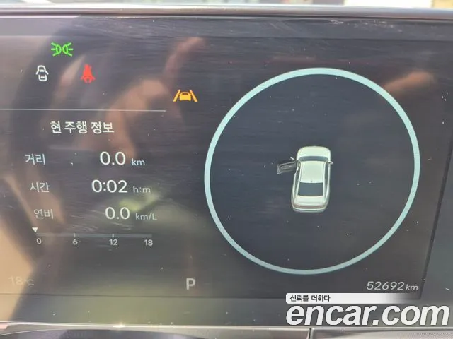 Hyundai Grandeur (GN7) id 2698141 из Кореи 17