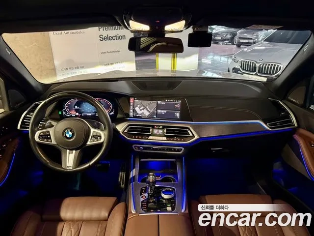 BMW X5 (G05) id 2935065 из Кореи 17