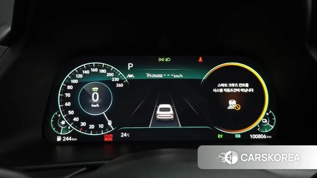 Hyundai Sonata Hybrid (DN8) id 4530476 из Кореи 39