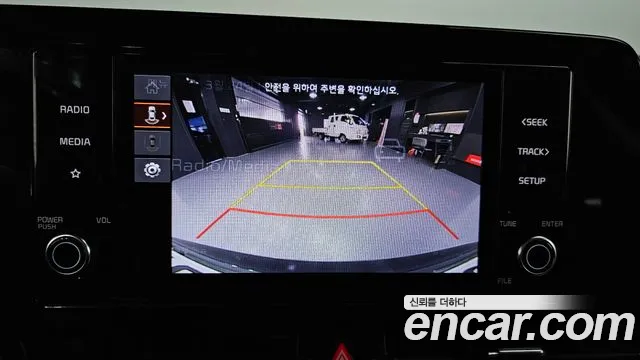 Kia Sportage 5th Generation id 2536690 из Кореи 17