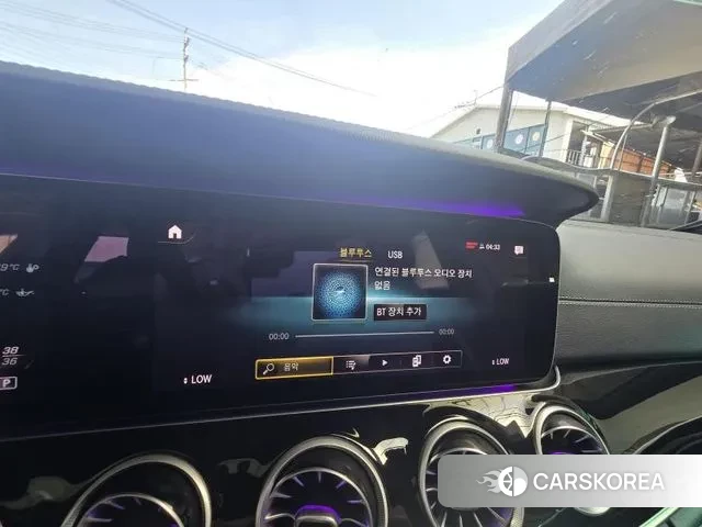 Mercedes-Benz AMG GT id 3023330 из Кореи 7