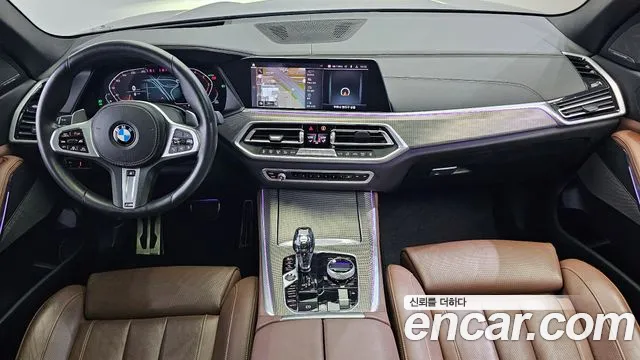 BMW X5 (G05) id 2654785 из Кореи 17