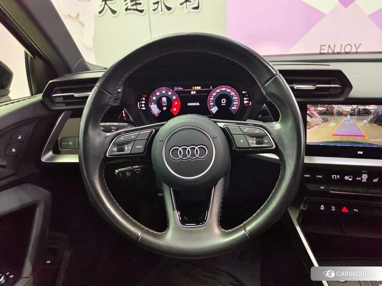 Audi A3 id 4467563 из Китая 14