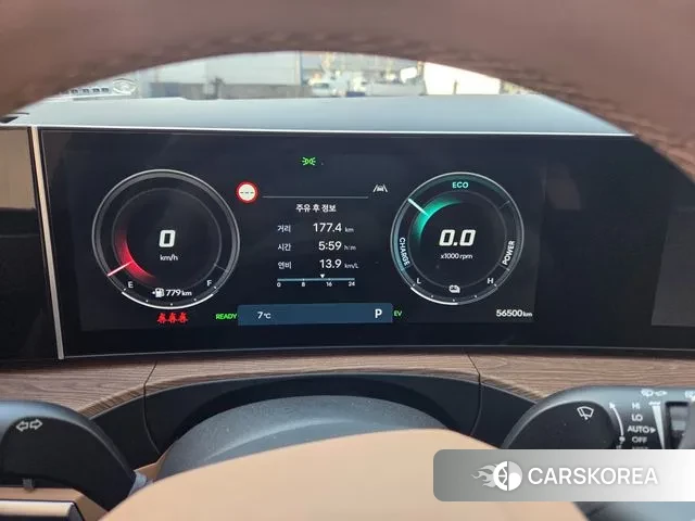 Hyundai Santa Fe (MX5) id 3620108 из Кореи 8