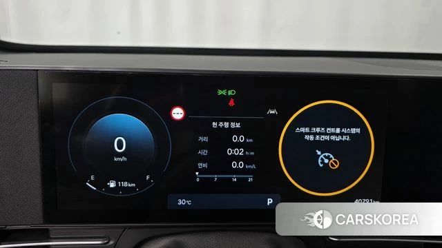Hyundai Kona (SX2) id 4880428 из Кореи 31
